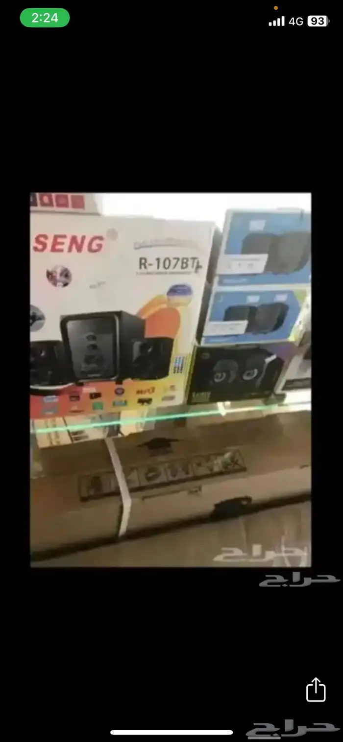 فني كاميرات و دش 7