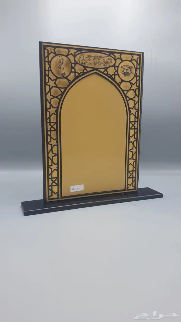 دروع تذكارية بخصم خاص للكميات 2
