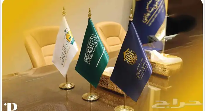 طباعة ريشة ريش اعلانية اعلام رولة الرياض الملز الرمال 3