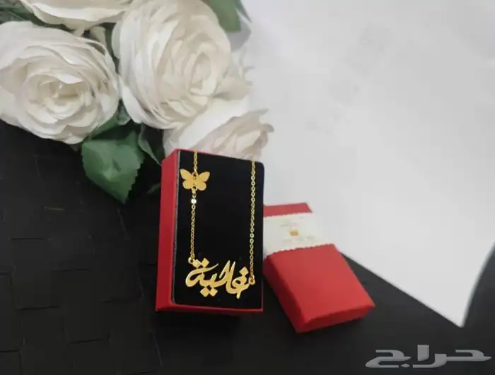 تعليقات سياره أجمل هدية تقدمها لمن تحب 11