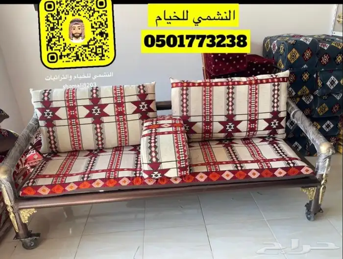 كراسي حديد كويتيه 5
