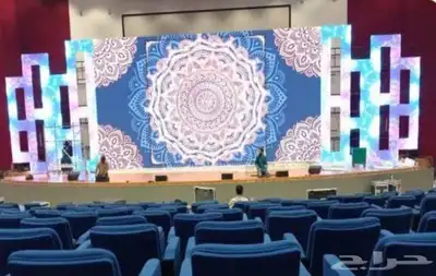 تأجير جميع معدات الحفلات 24