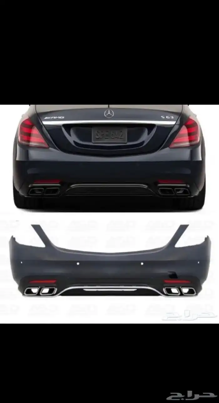 قطع غيار مرسيدس يخت Mercedes 1
