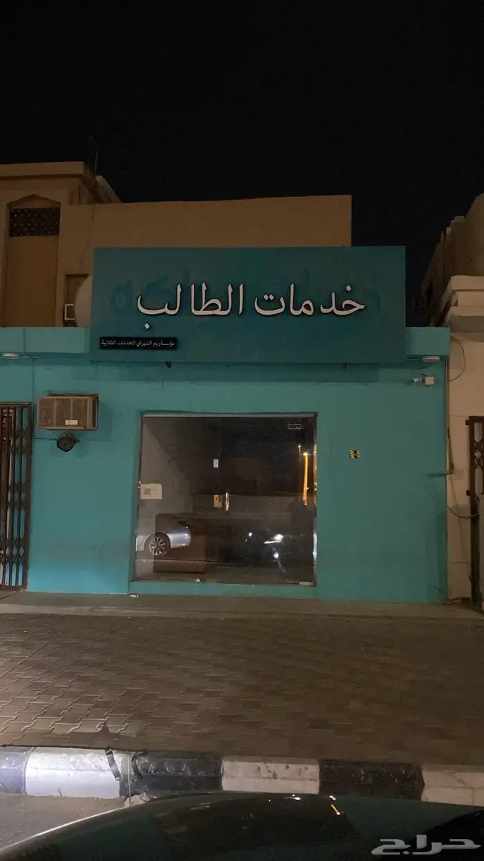 لوحات حروف بارزه كلادنج استكرات بنرات 32