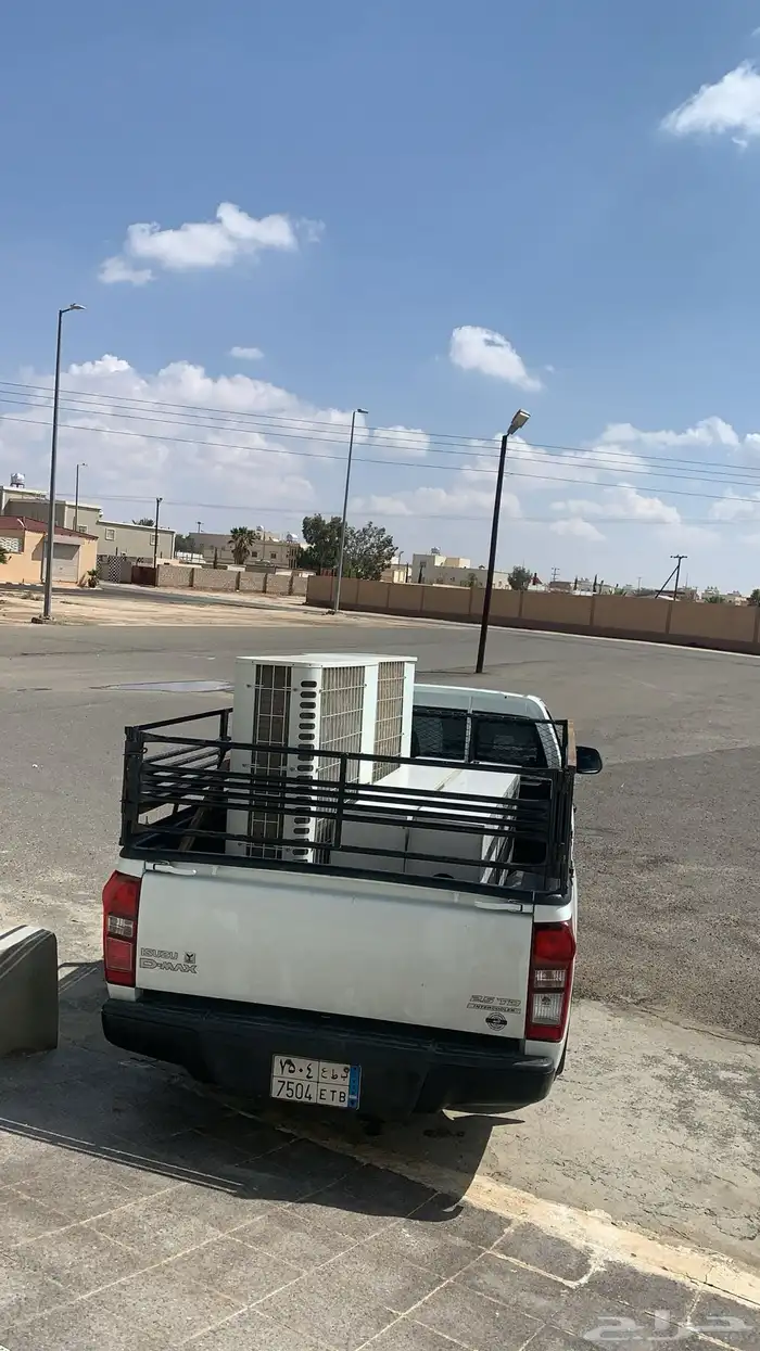 توصيل جميع مناطق المملكه 1