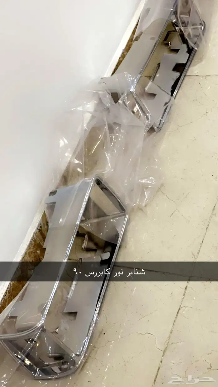 قطع جي ام اصليه كابرس وجمس 25