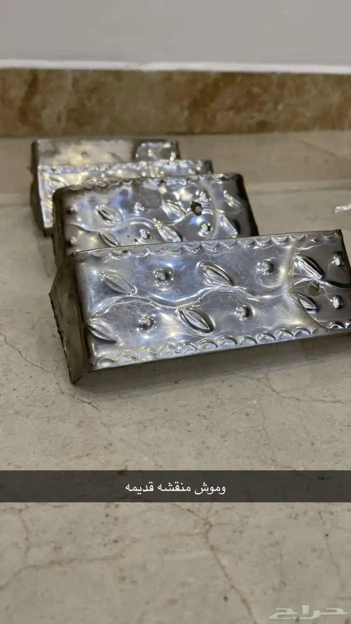 قطع جي ام اصليه كابرس وجمس 39