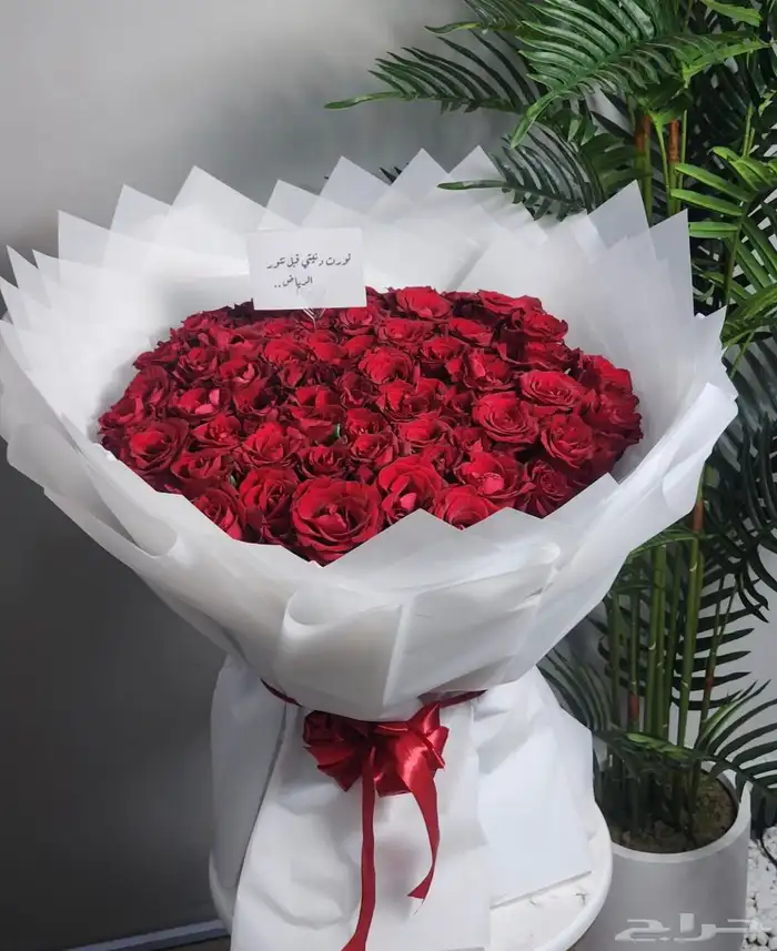 مندوب توصيل وتنسيق هدايا الرياض 4