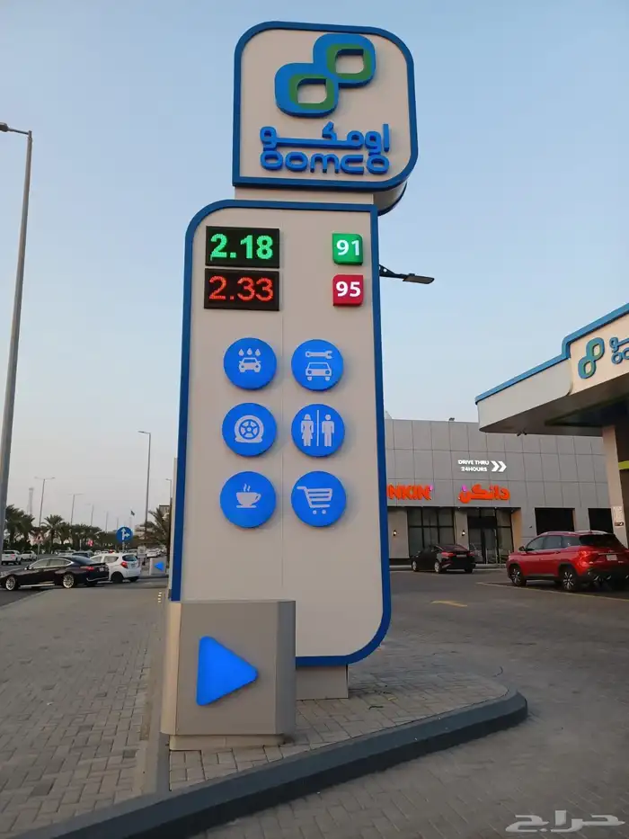 لوحات حروف بأرزة 0