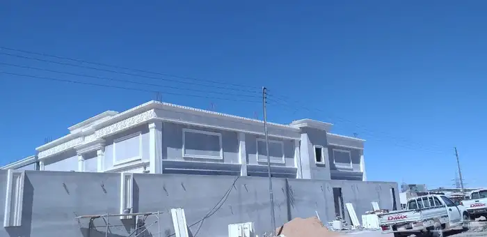 GRS جي ار سي 5