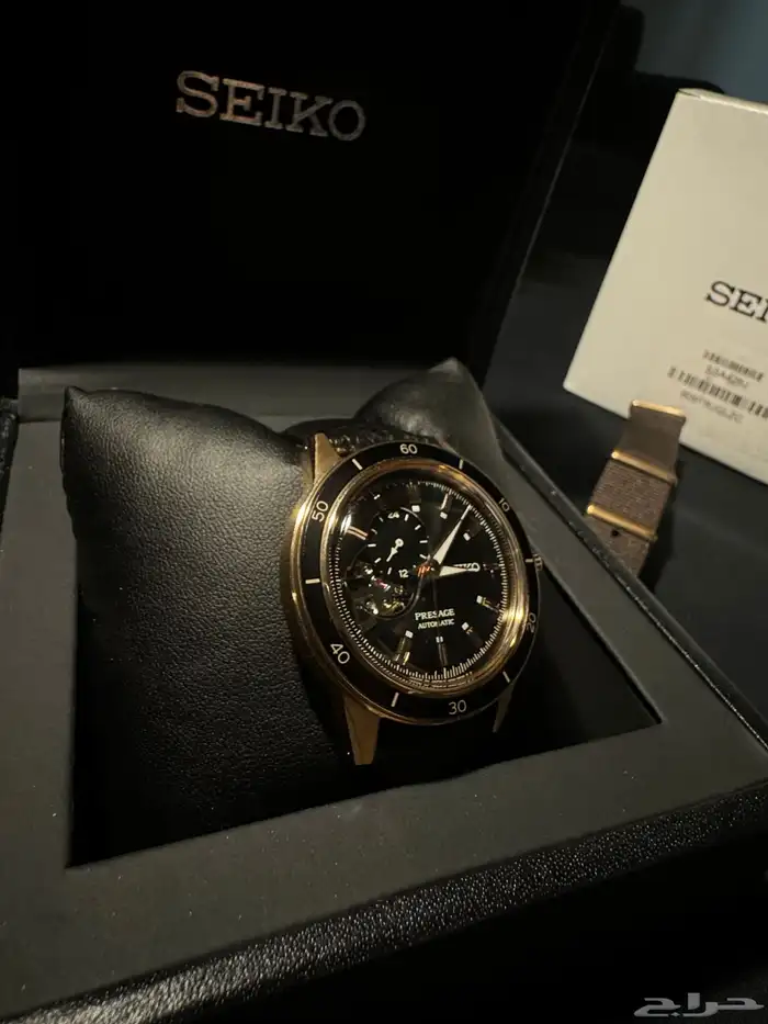 SOLD تم البيع 8