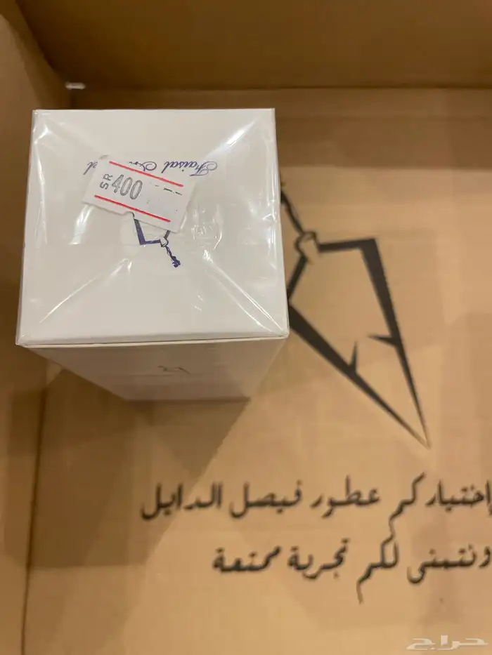 عطر صحراء السعودية من فيصل الدايل جديد 100 مل 1