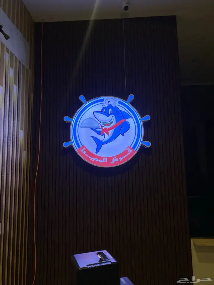 لوحات حروف بارزه كلادنج استكرات بنرات 34