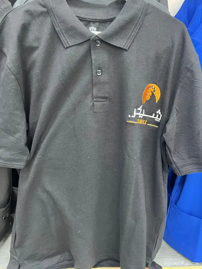 زي موحد طبي تقنية بنات رجال وزارة صحة هلال المدينة المنورة 49
