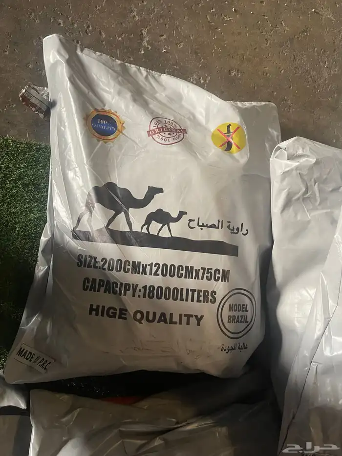 شراعات ماء مطارات ماء راويات ماء 10