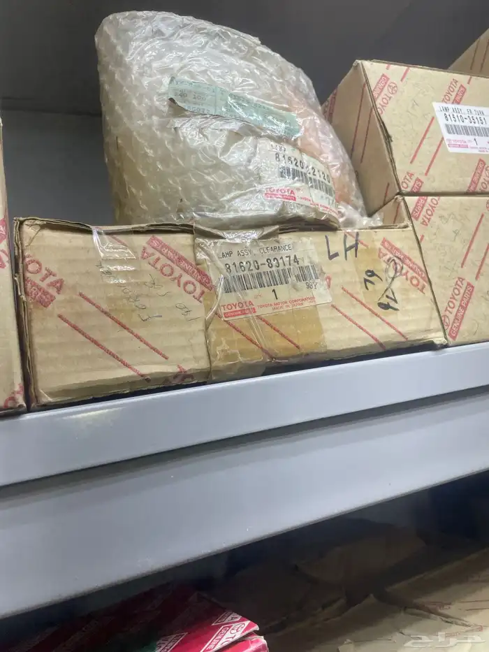 قطع غيار هايلوكس وكرسيدا 1