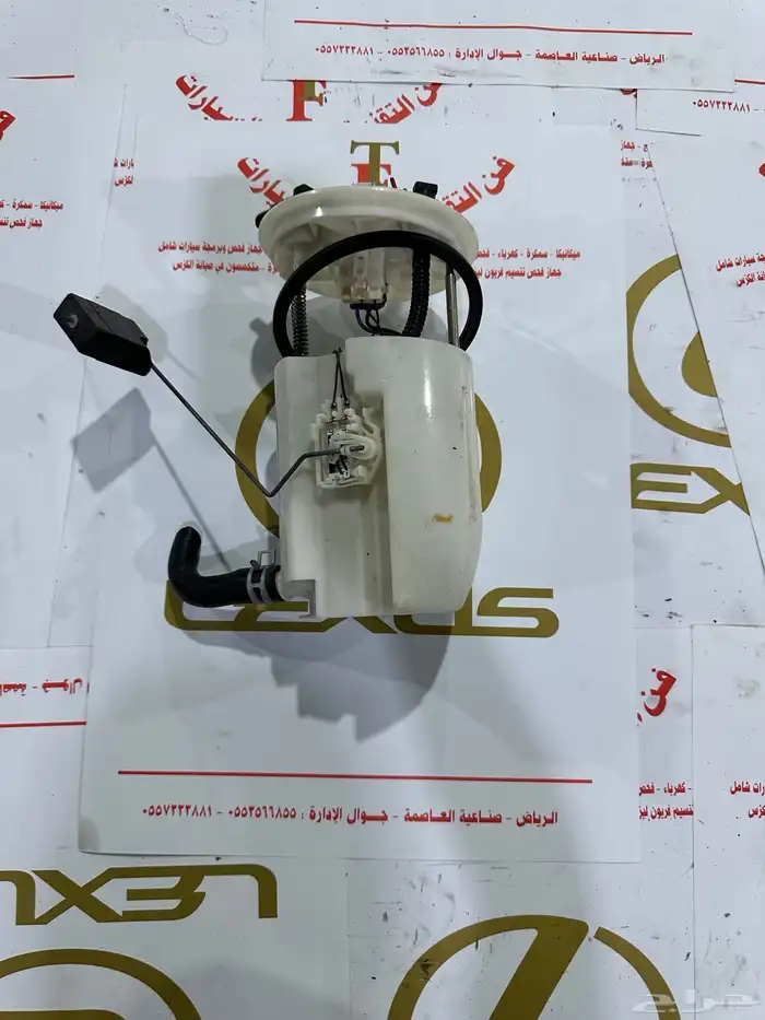 قطع غيار لكزس 13