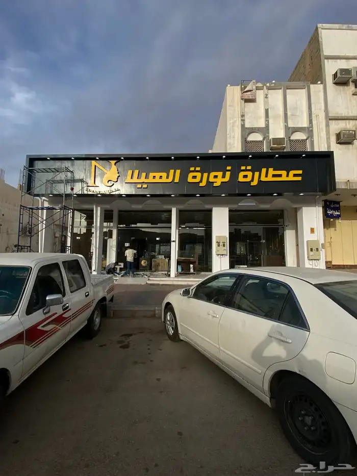 لوحات حروف بارزه كلادنج استكرات بنرات 21