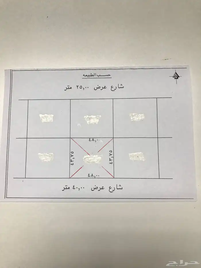 - تشليح للايجار المساحه 2100 م للمفاهمه - الدمام 0