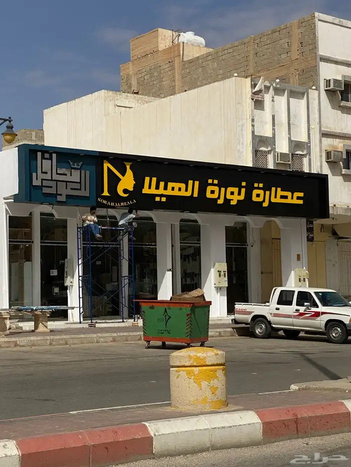 لوحات حروف بارزه كلادنج استكرات بنرات 22