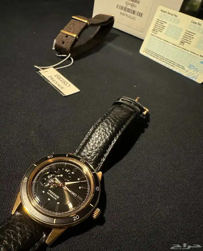 SOLD تم البيع 11