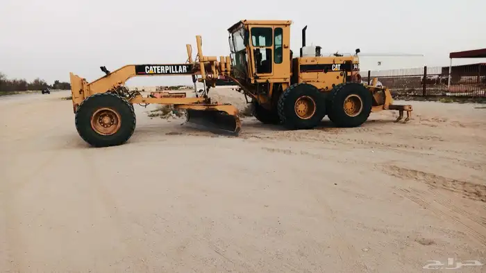 اجار قريدر كريدر جليدر 0