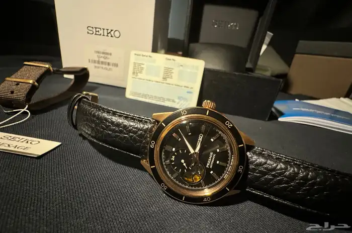 SOLD تم البيع 5