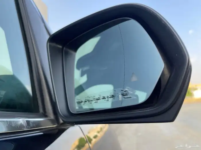 تم البيع 77