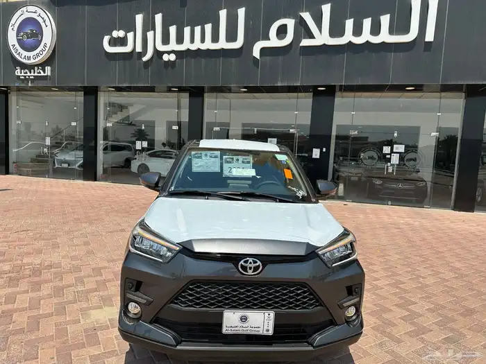 تويوتا رايز كروز اوفر تيربو 0