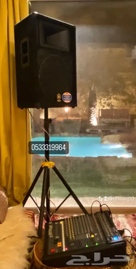 تاجير سماعات الرياض 1