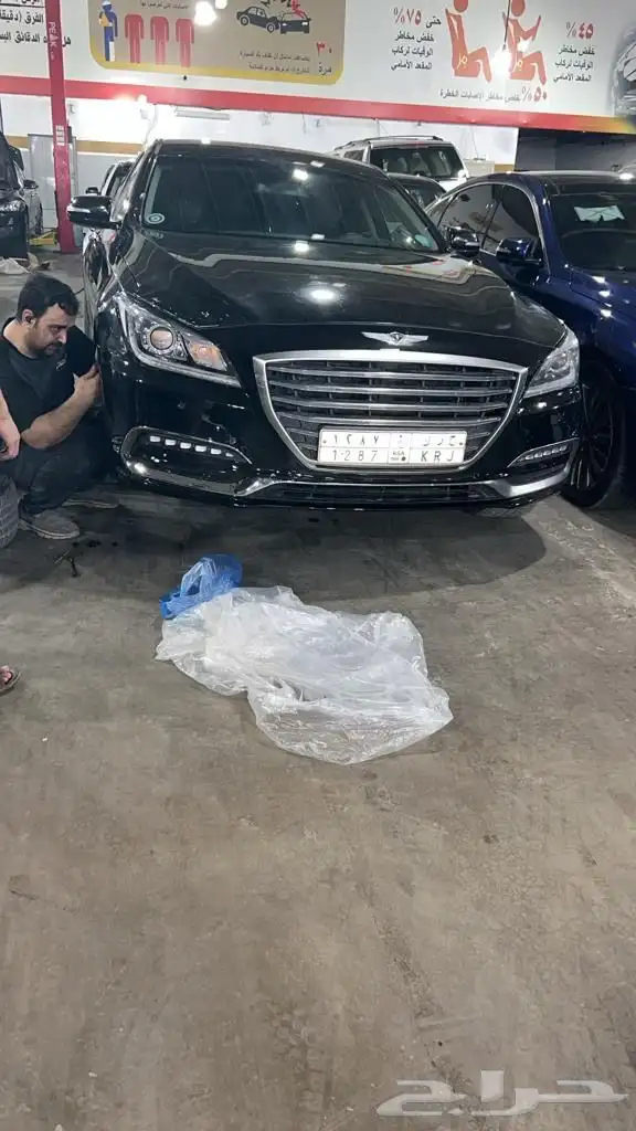 الان ولفترة محدودة خصم 100 50صيانة هيونداي جينسس جميع الفأت 7