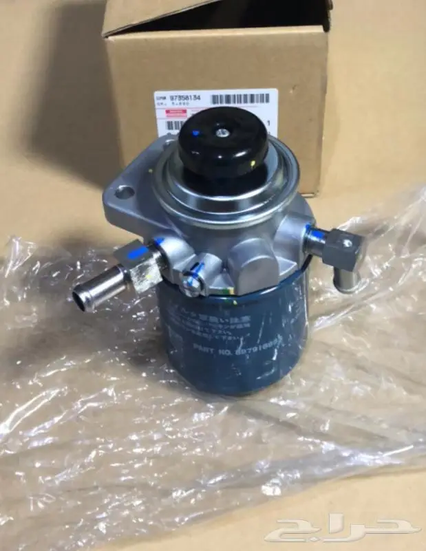 قطع غيار ايسوزو 51