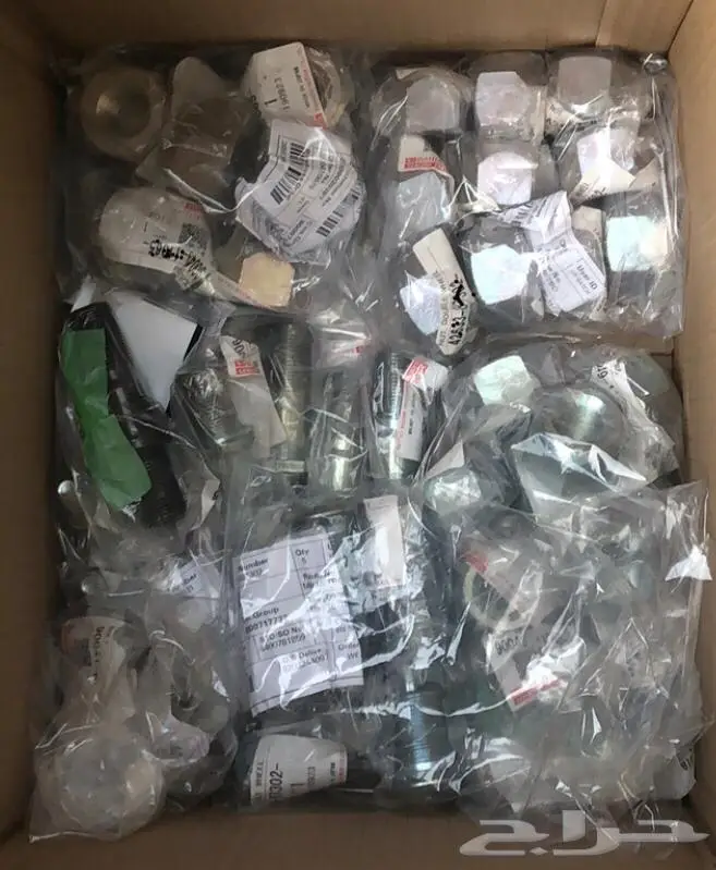 قطع غيار دايهاتسو 97