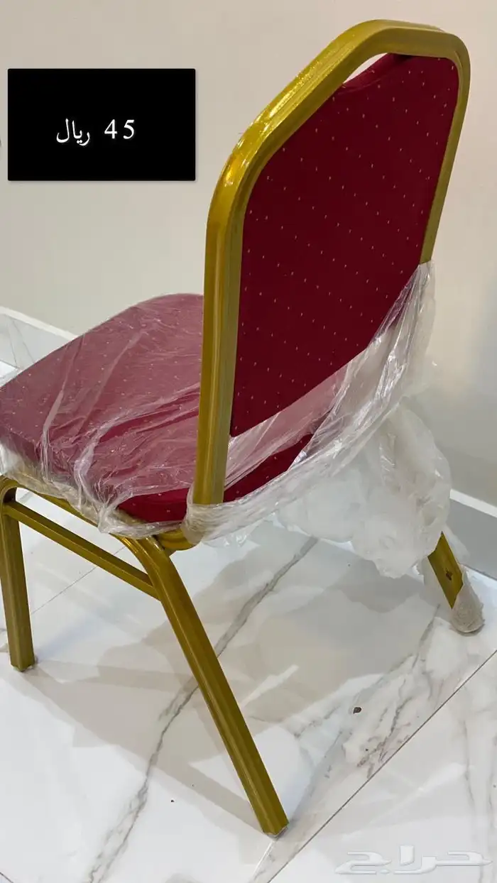 كراسي افراح طاولات افراح تلبيسة 11