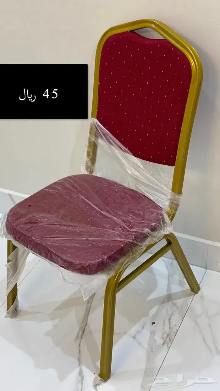 كراسي افراح طاولات افراح تلبيسة 10