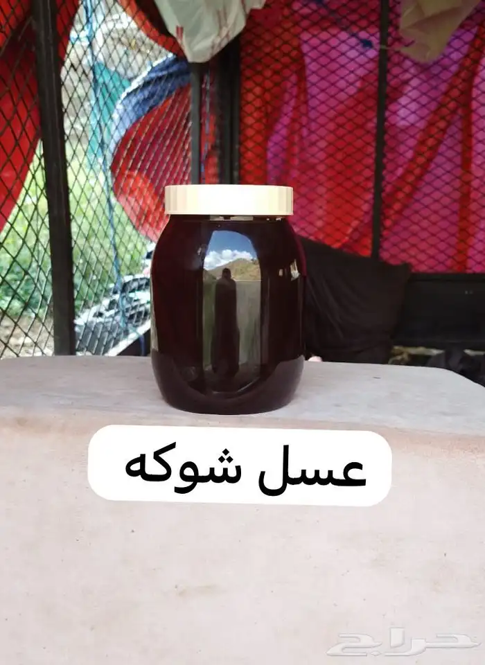 عسل سدر بلدي وعسل شوكه وعسل سمره وعسل مراعي 2