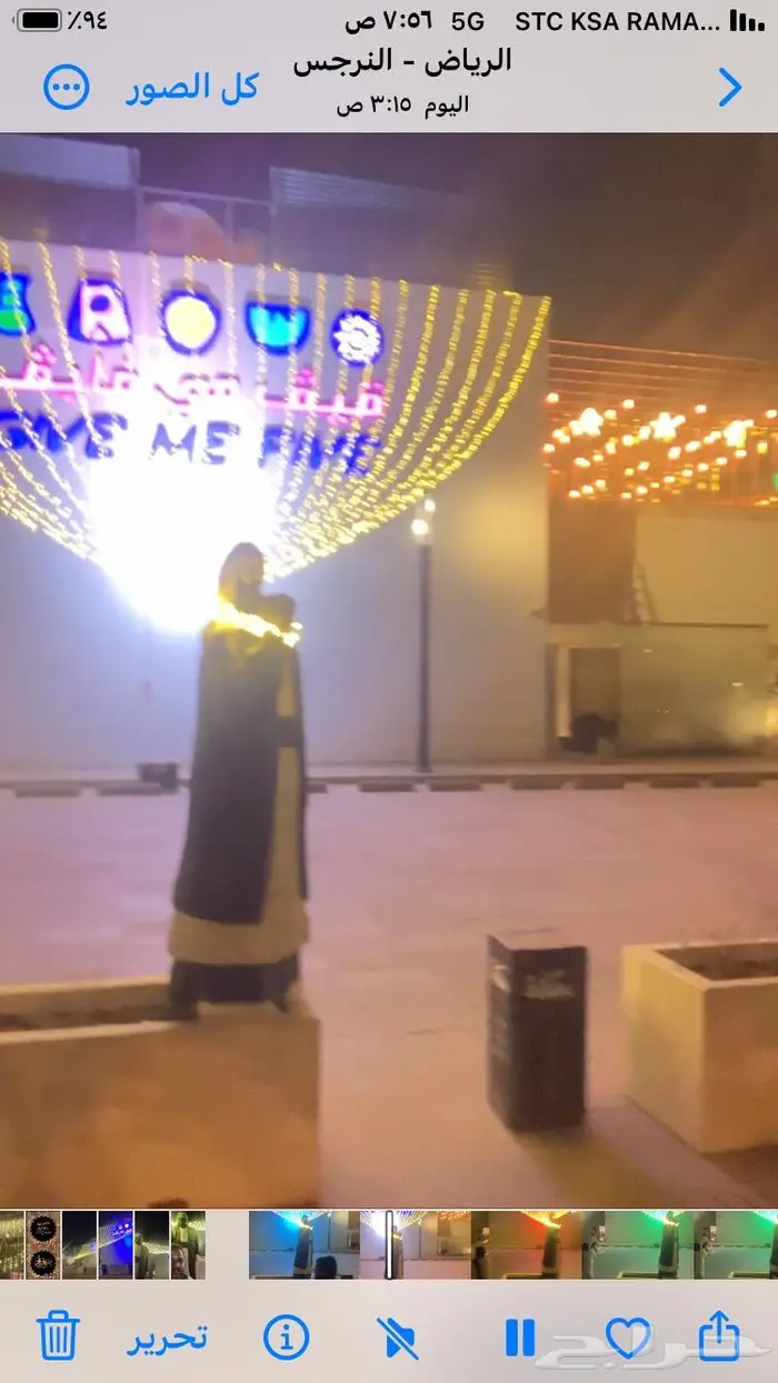 للحفلات والمناسبات لمبات افراح 18