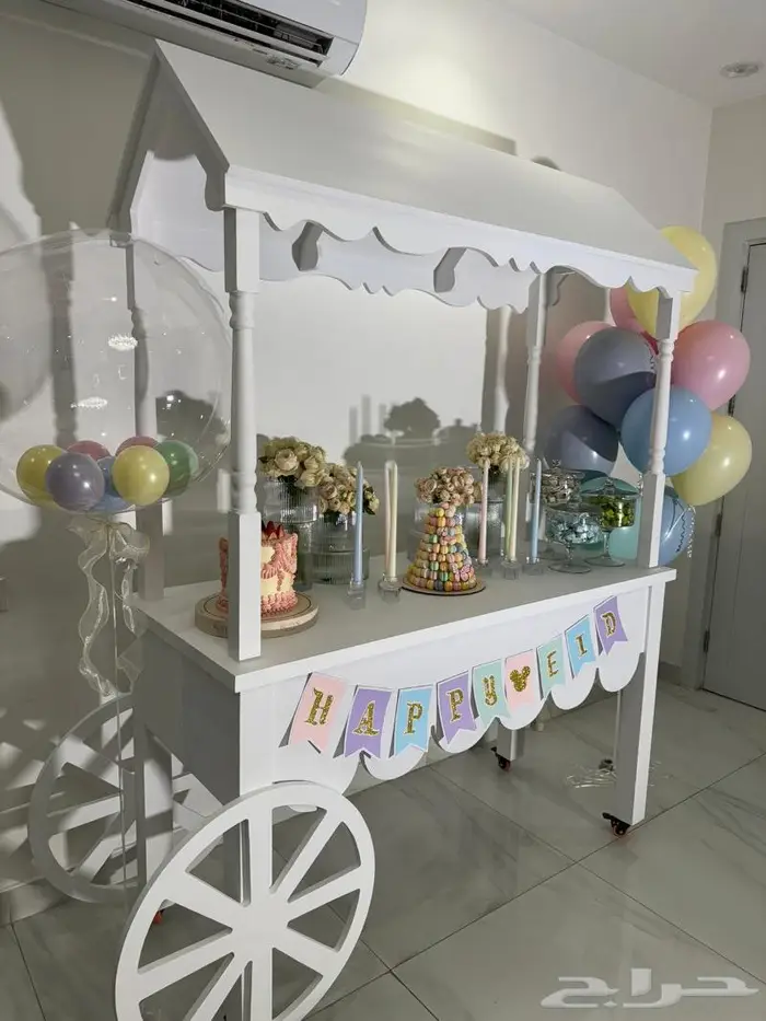 طاولة حفلات ومناسبات 1