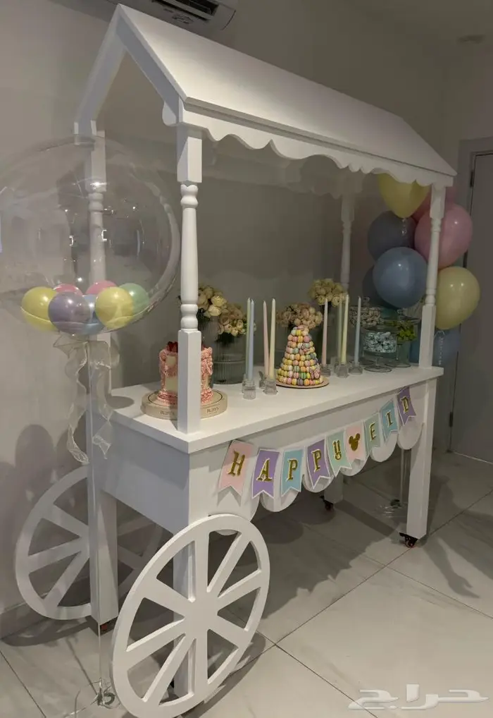 طاولة حفلات ومناسبات 2