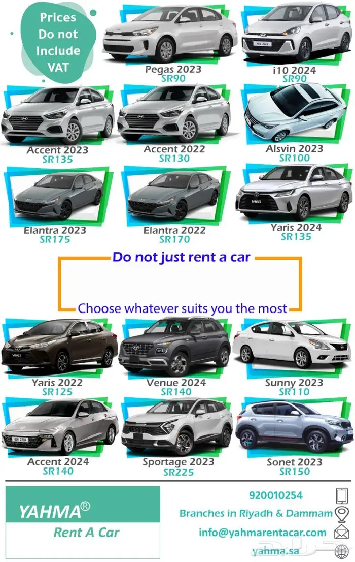 Car rental in Riyadh and Dammam 0