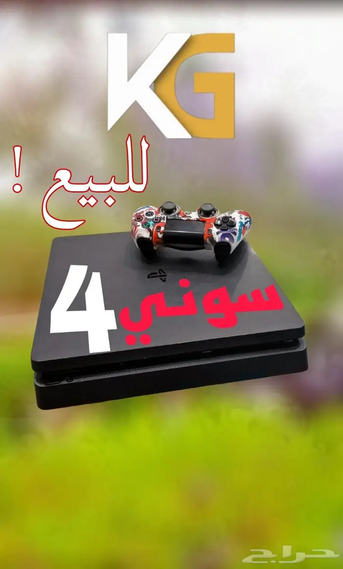 سوني 4 للبيع نظيف جدا 0