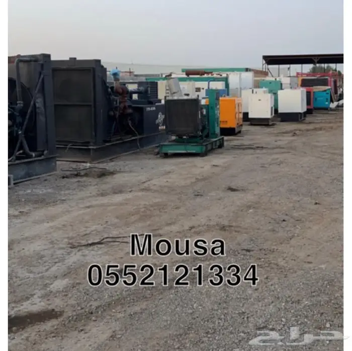 تاجير مولدات الكهرباء (الديزل) 0