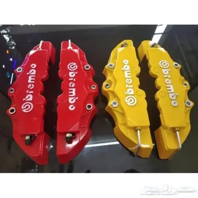 اغطيه كليبرات بريمبو brembo 1