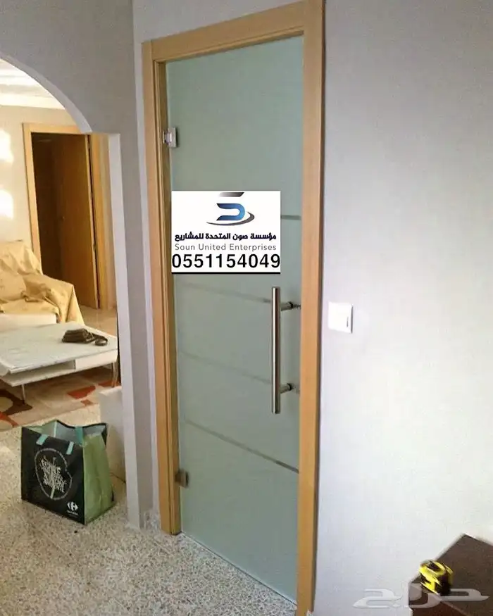 زجاج جدة سكريت دربزين شاورات ايوب زجاج واجهات 21