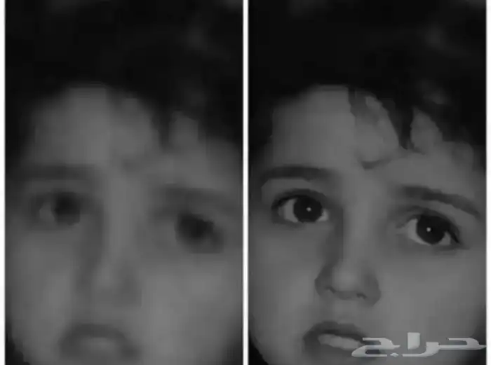 سحب لون لصور القديمه لون أساسي 0