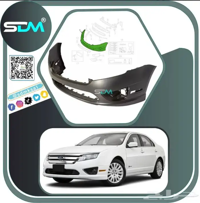 قطع غيار سيارة فورد فيوجن 2010-2012 باقل الاسعار 0