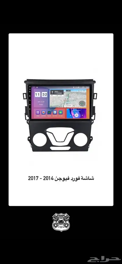 بيع و تركيب شاشة فورد فيوجن ابل كار بلاي 0