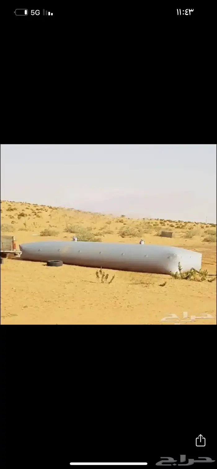 شراعات ماء مطارات ماء راويات ماء 0