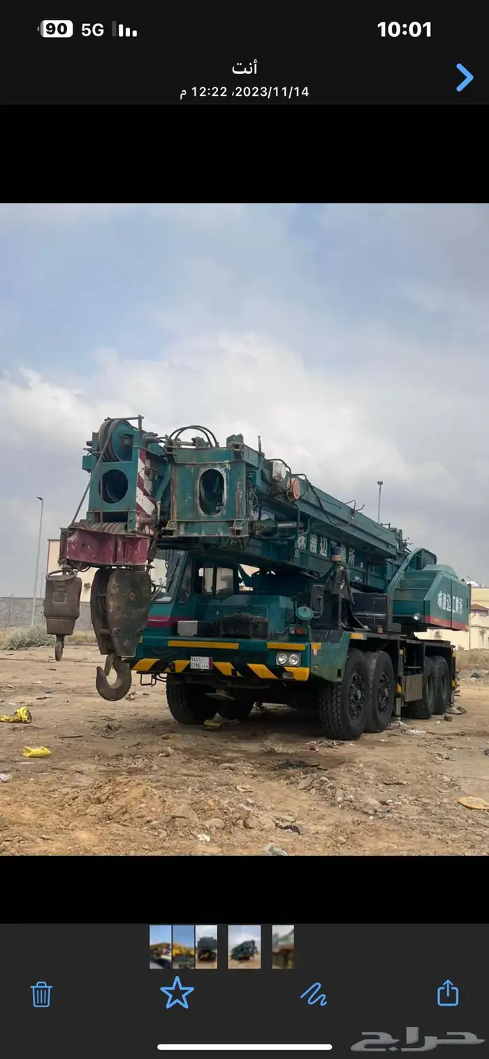 اجار رافعات وكرينات ومعدات ثقيله من 200 طن الى 7 طن جوال 7