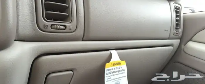 ( من سيارات الديوان الملكي ) جمس مخزن 37